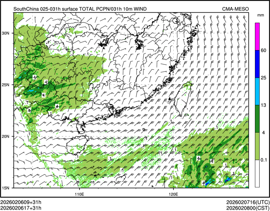 02/06 17时 +031小时