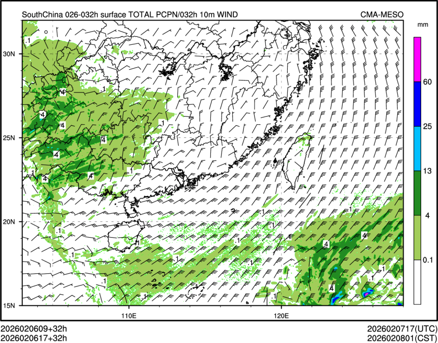 02/06 17时 +032小时