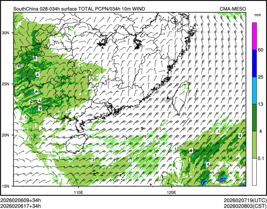 02/06 17时 +034小时