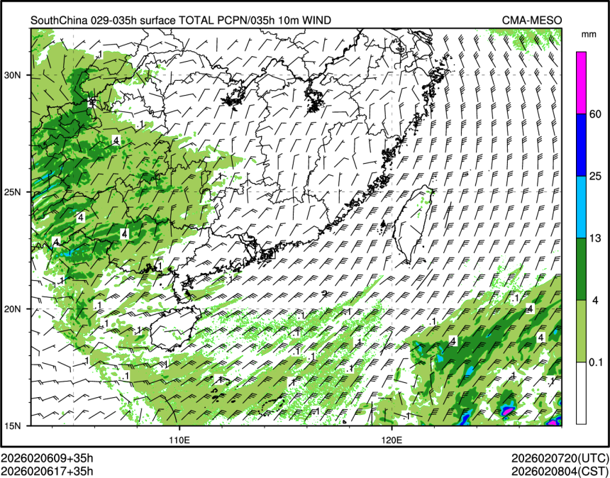 02/06 17时 +035小时