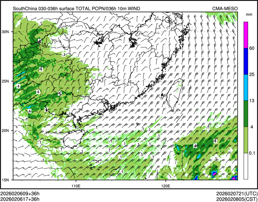 02/06 17时 +036小时