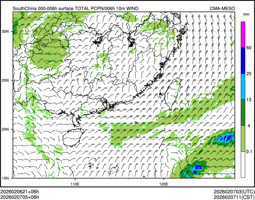 02/07 05时 +006小时