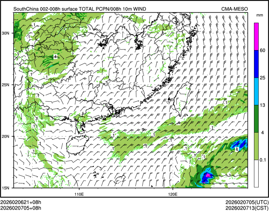02/07 05时 +008小时