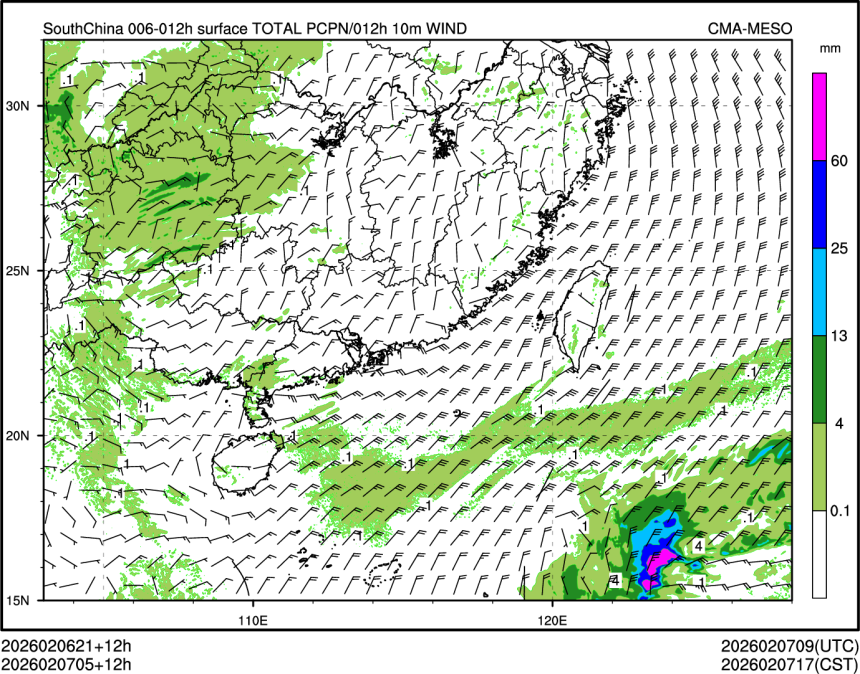 02/07 05时 +012小时