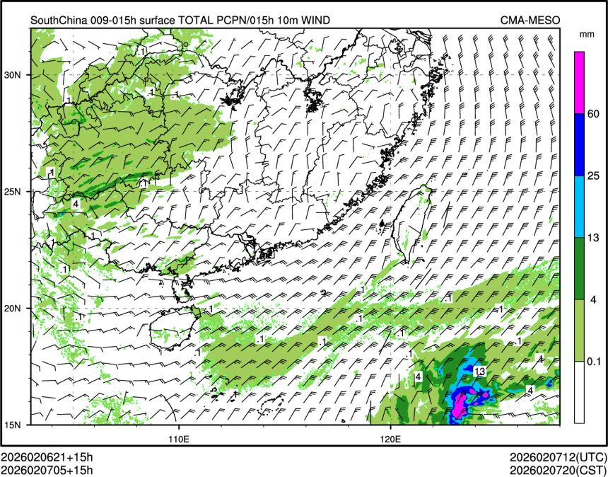 02/07 05时 +015小时