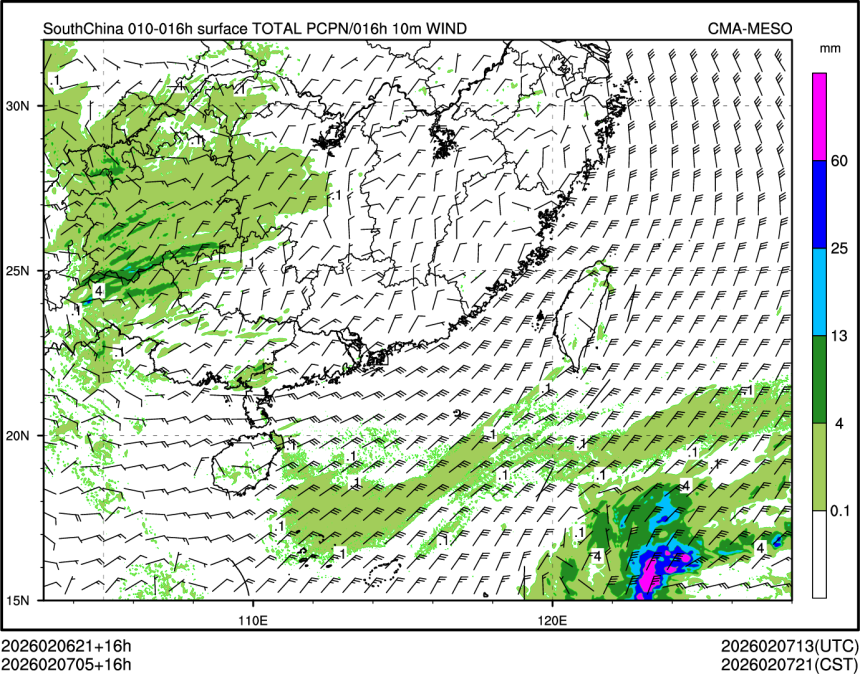 02/07 05时 +016小时
