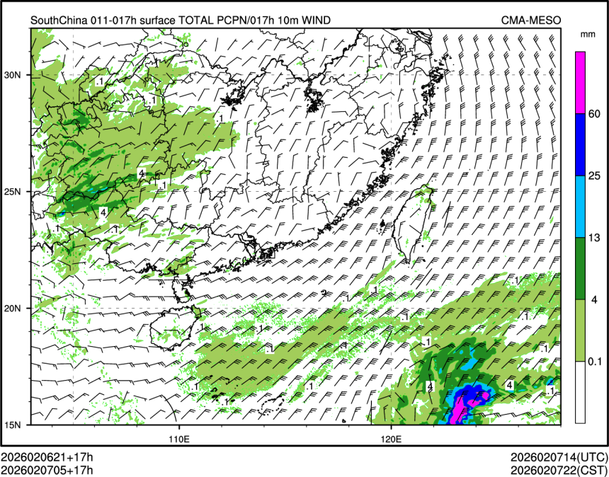 02/07 05时 +017小时