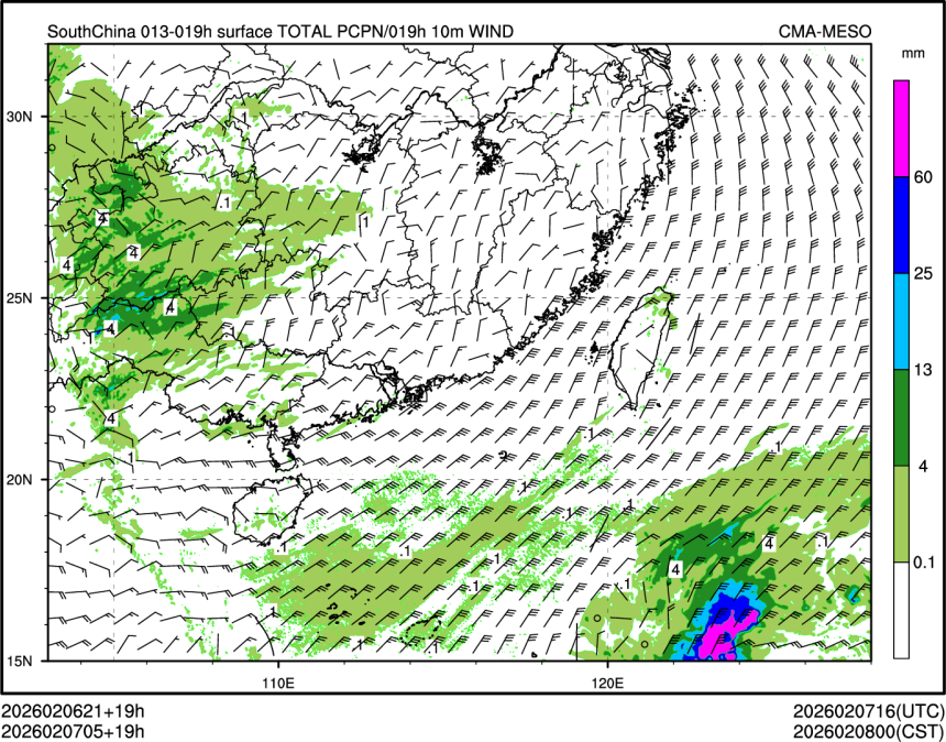 02/07 05时 +019小时
