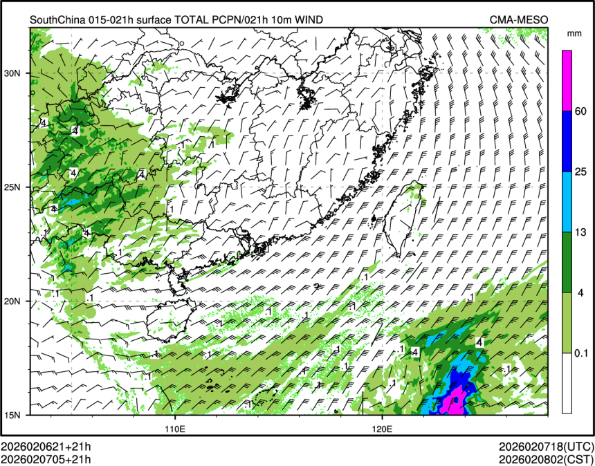 02/07 05时 +021小时