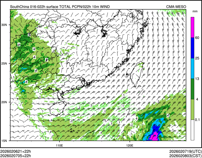 02/07 05时 +022小时