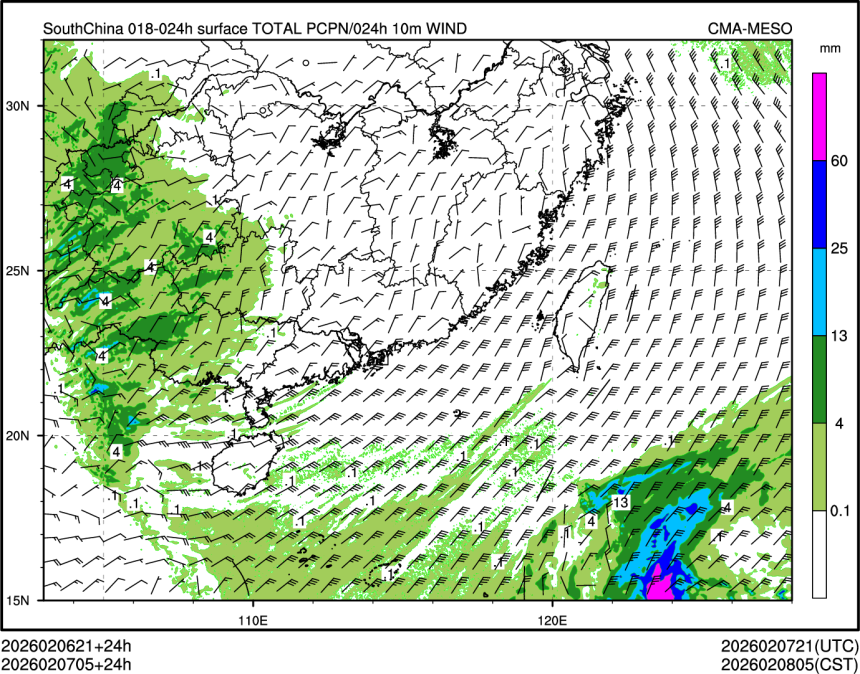 02/07 05时 +024小时