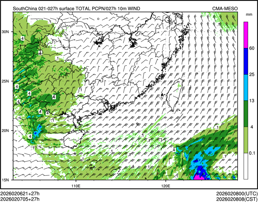 02/07 05时 +027小时