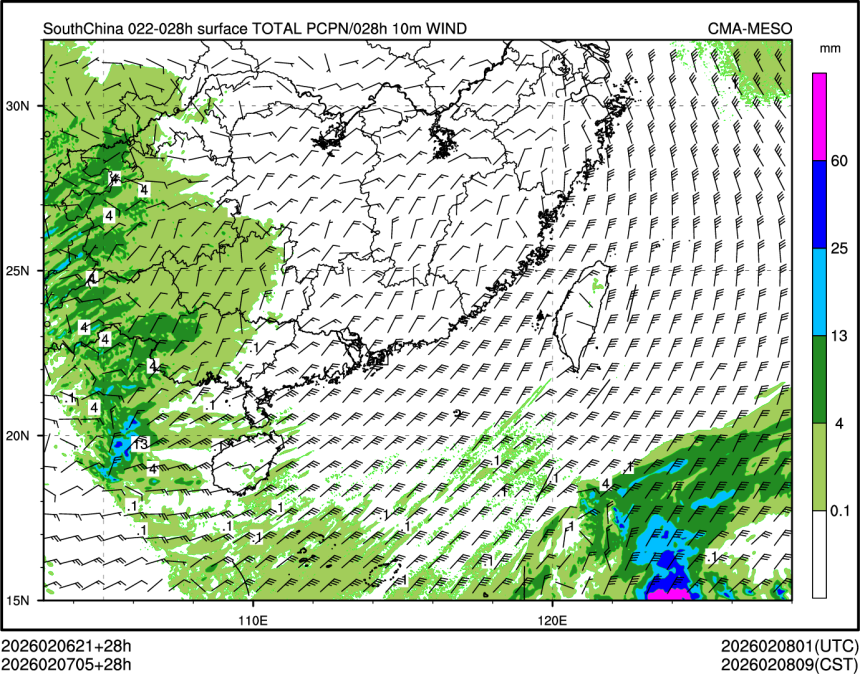 02/07 05时 +028小时