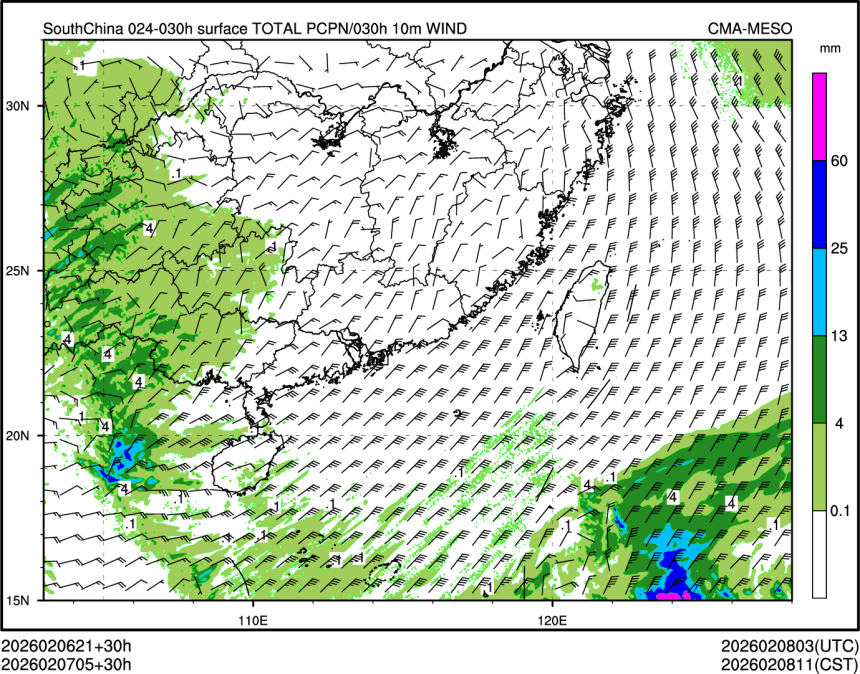 02/07 05时 +030小时