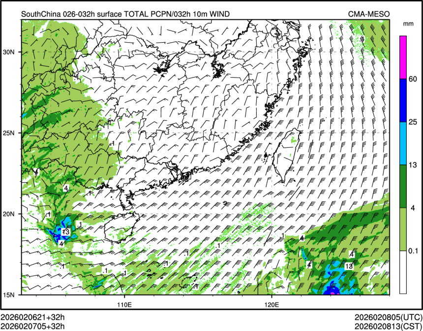 02/07 05时 +032小时