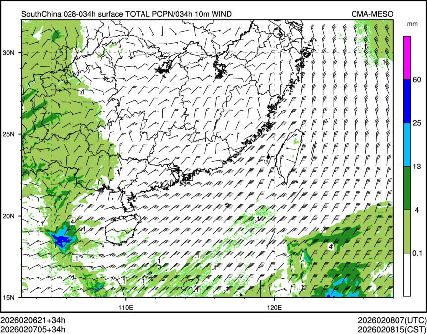 02/07 05时 +034小时