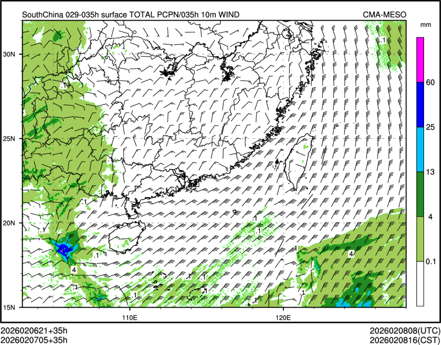 02/07 05时 +035小时