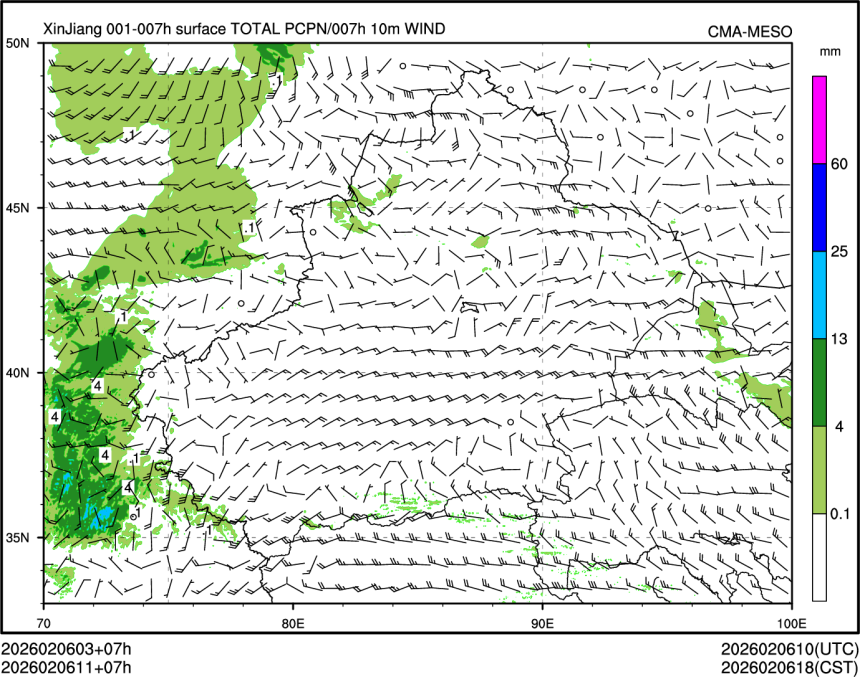 02/06 11时 +007小时