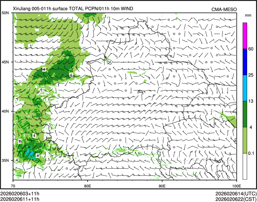 02/06 11时 +011小时
