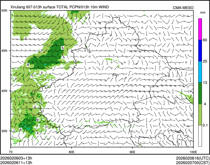 02/06 11时 +013小时