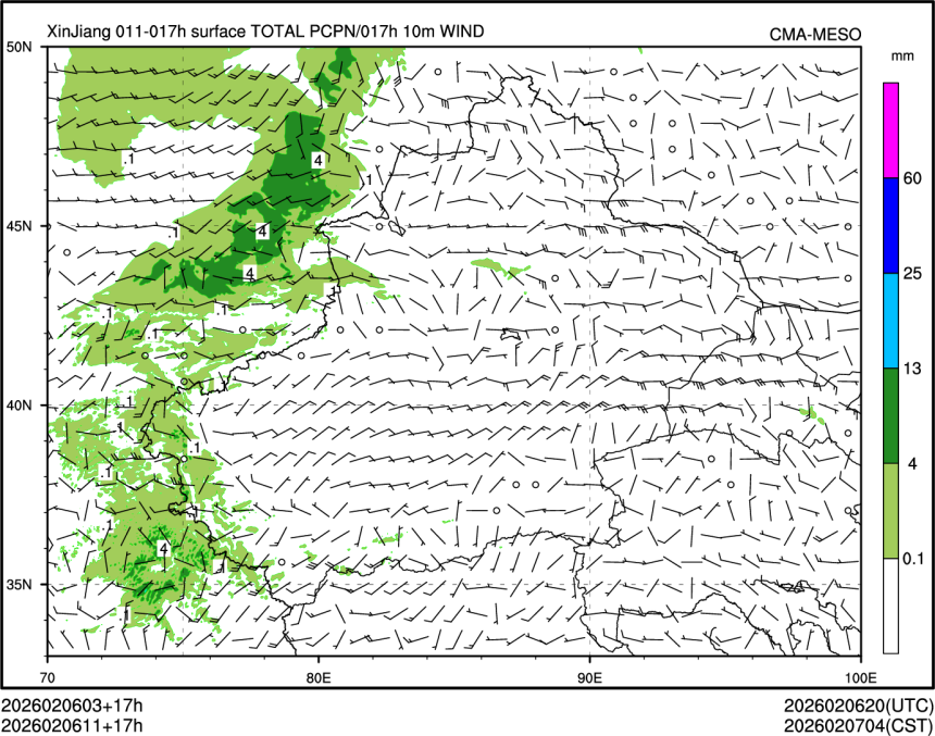 02/06 11时 +017小时
