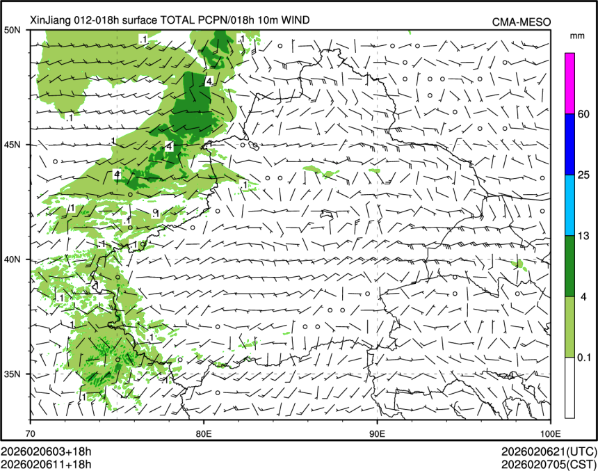 02/06 11时 +018小时