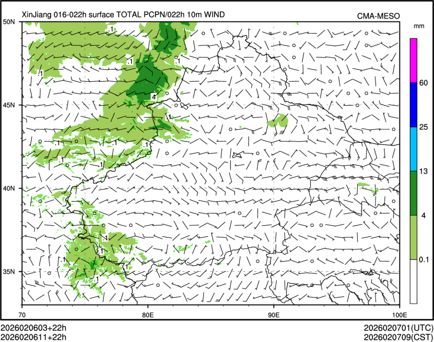 02/06 11时 +022小时