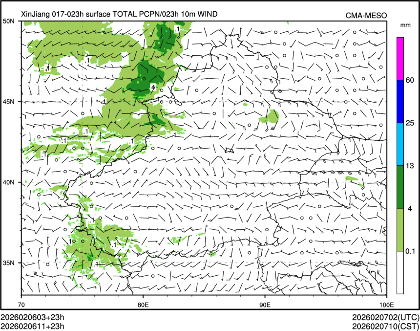 02/06 11时 +023小时