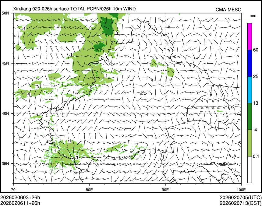 02/06 11时 +026小时