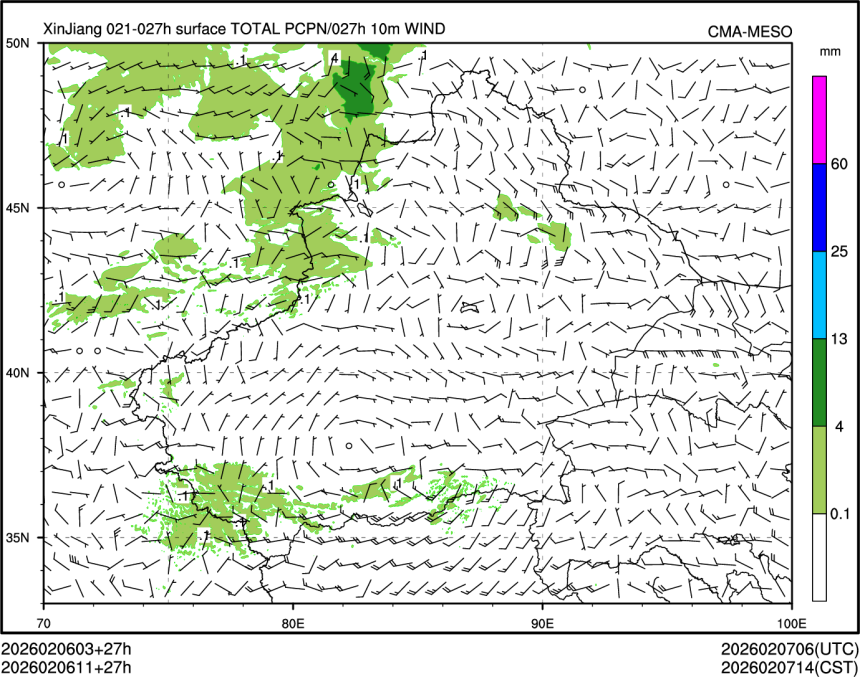 02/06 11时 +027小时