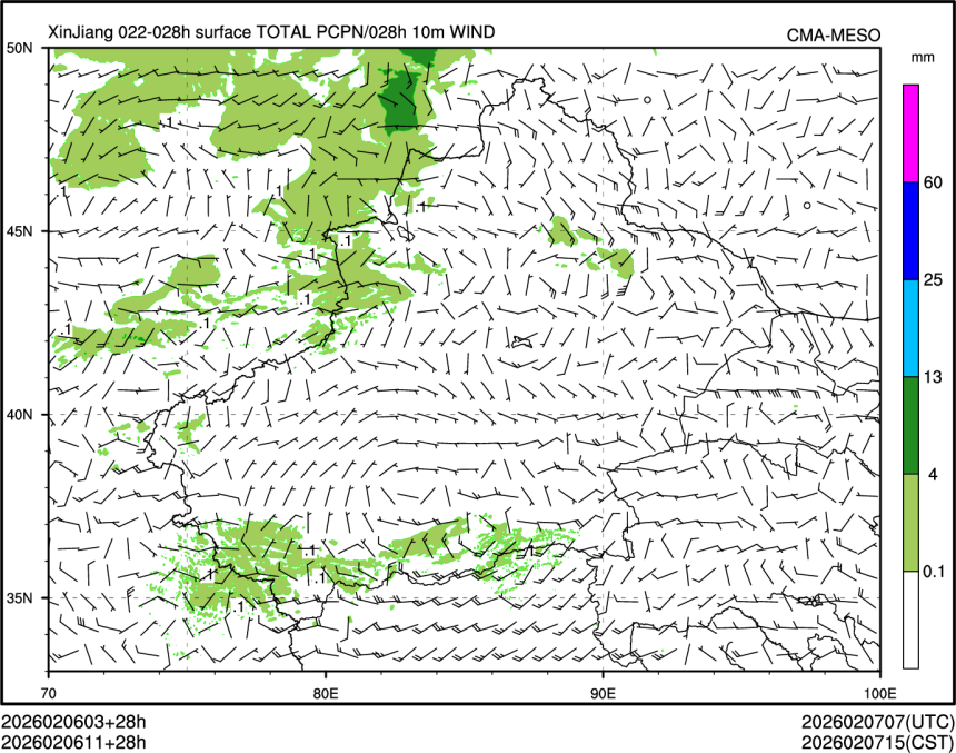 02/06 11时 +028小时