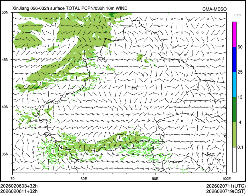 02/06 11时 +032小时