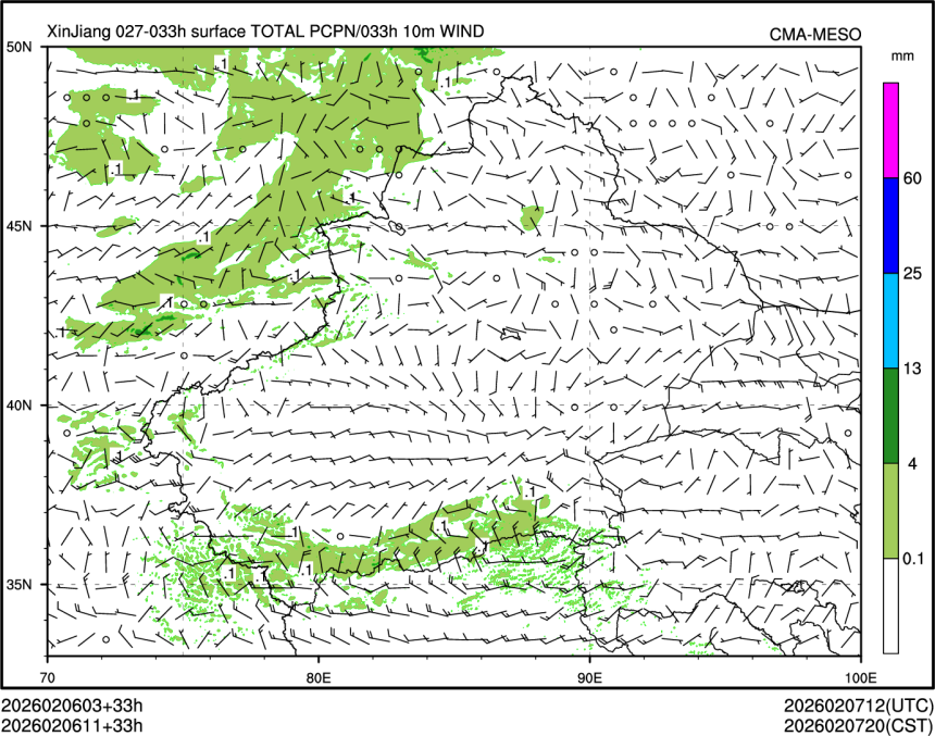 02/06 11时 +033小时