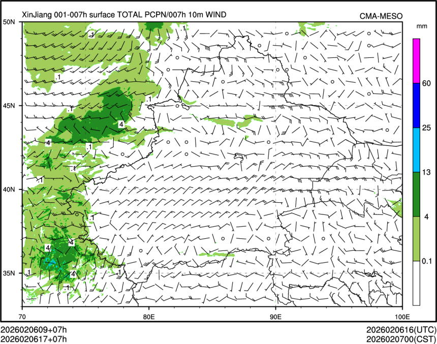 02/06 17时 +007小时