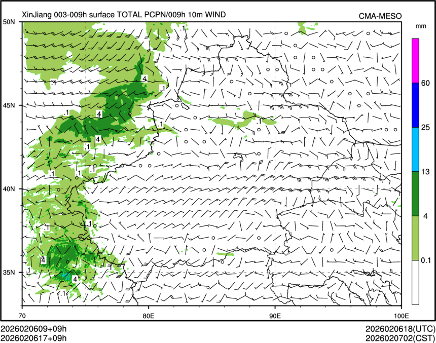 02/06 17时 +009小时