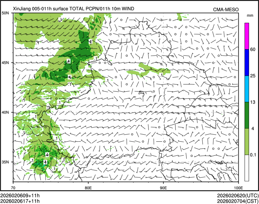 02/06 17时 +011小时