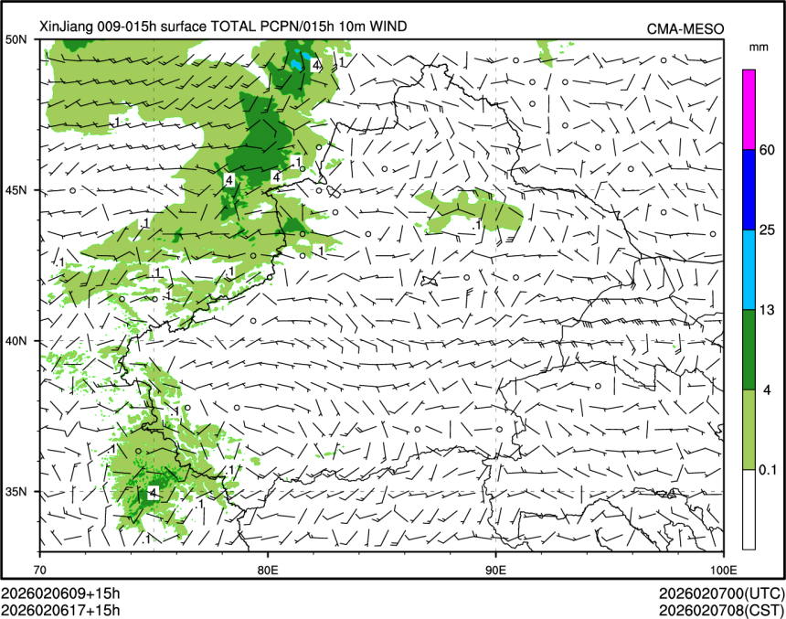 02/06 17时 +015小时