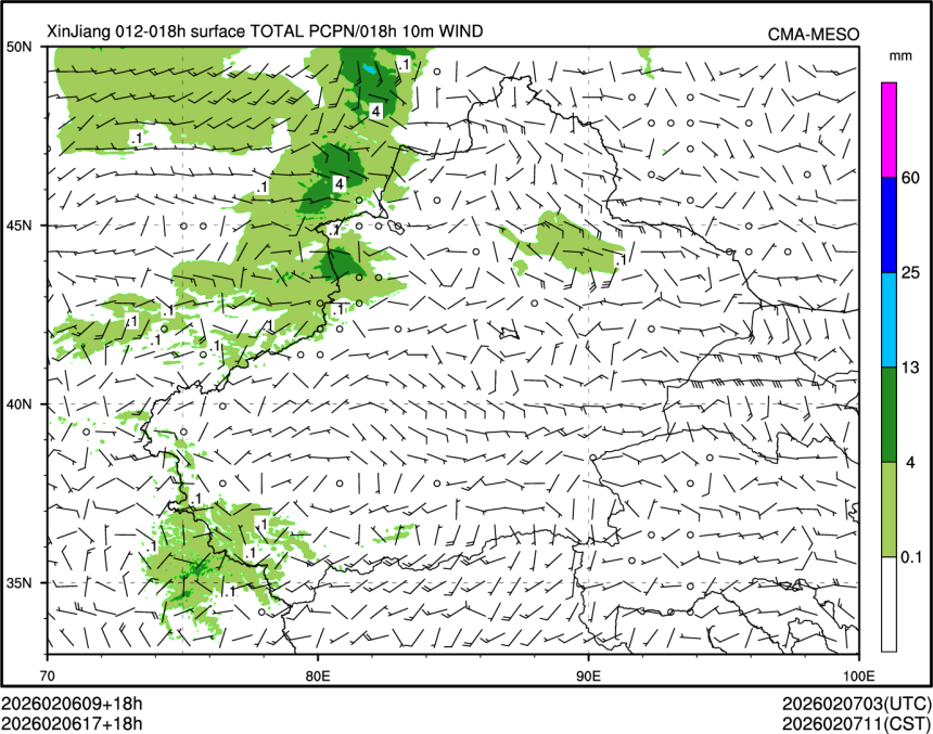 02/06 17时 +018小时
