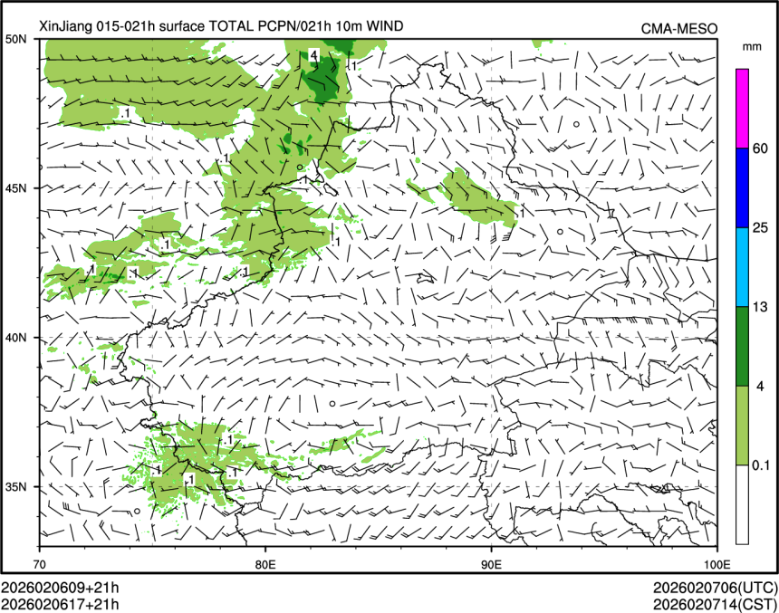 02/06 17时 +021小时