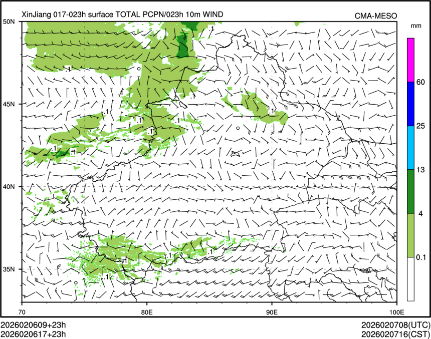 02/06 17时 +023小时