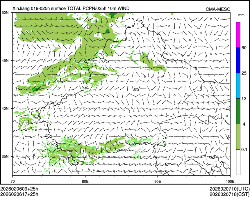 02/06 17时 +025小时