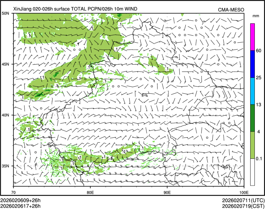 02/06 17时 +026小时