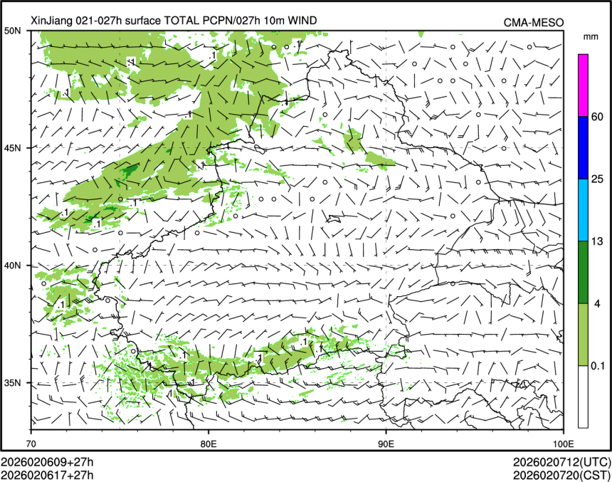 02/06 17时 +027小时
