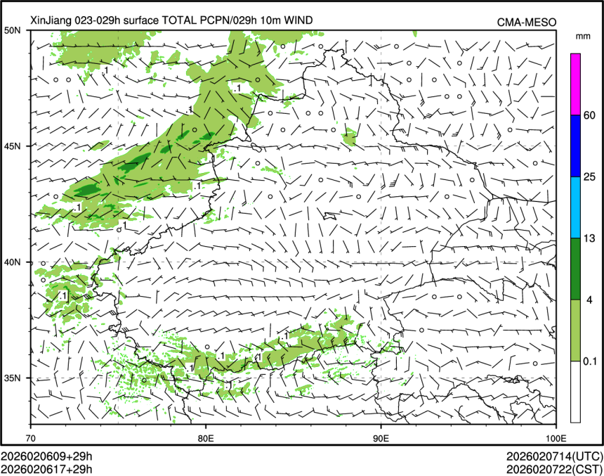 02/06 17时 +029小时