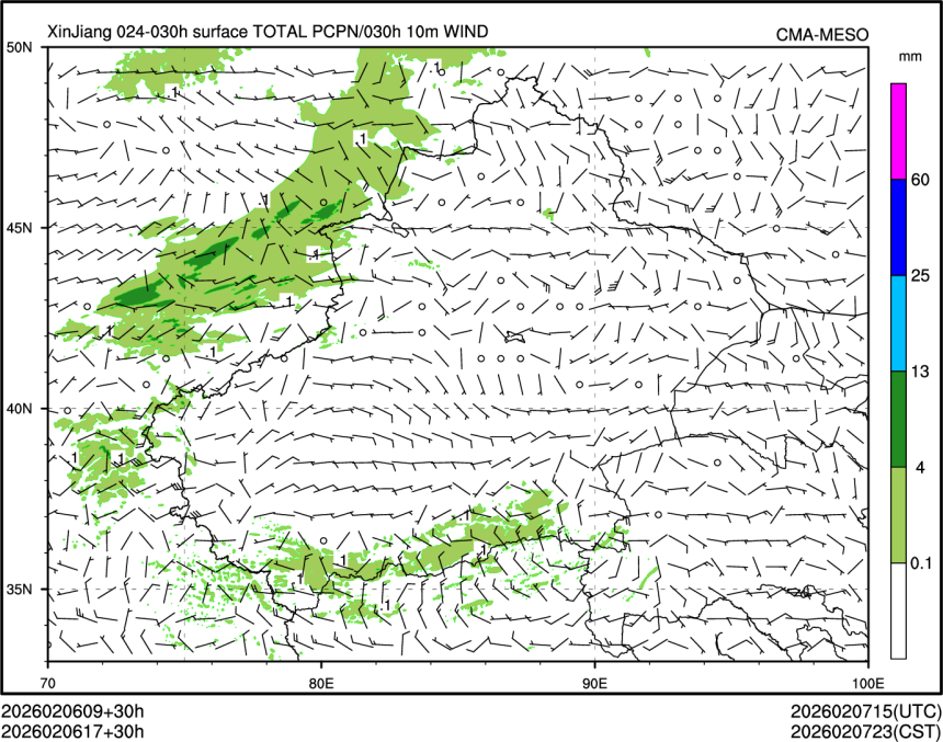 02/06 17时 +030小时