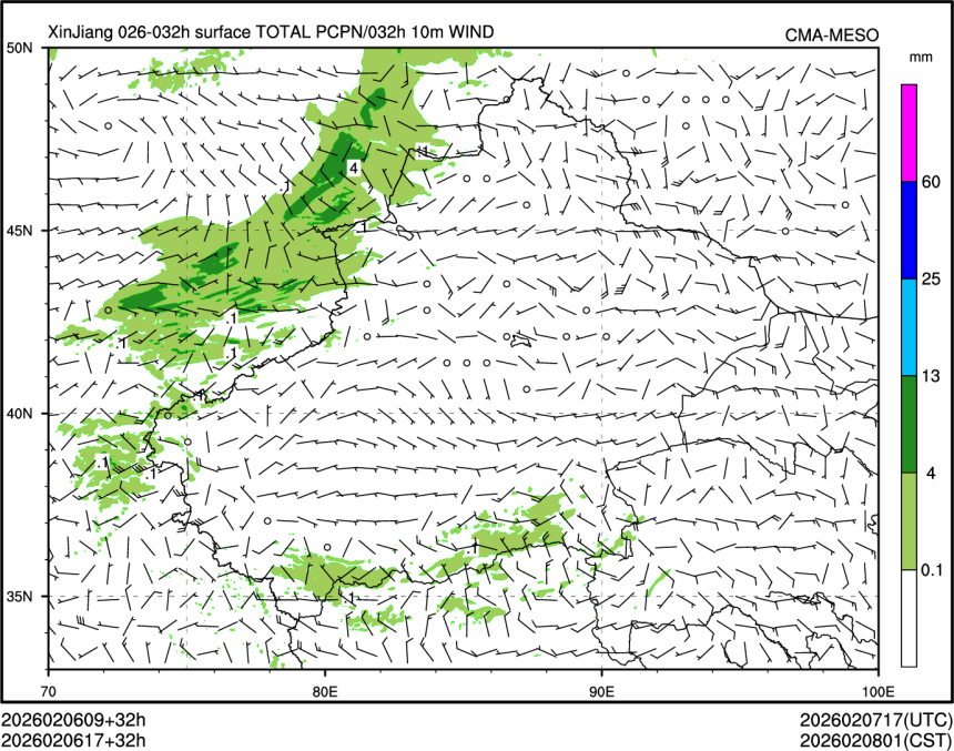 02/06 17时 +032小时