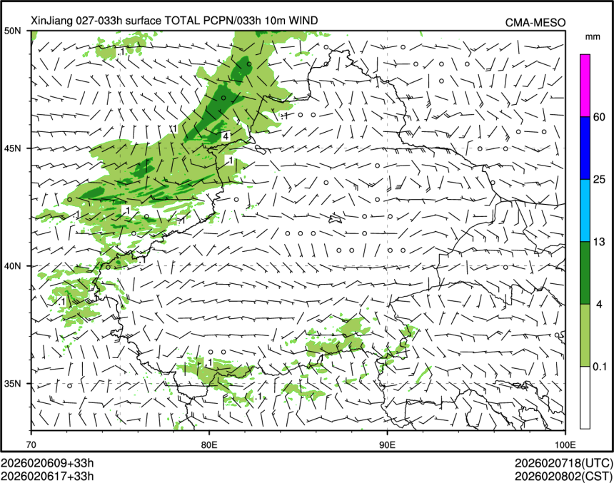 02/06 17时 +033小时
