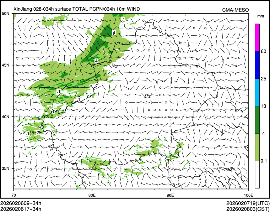 02/06 17时 +034小时