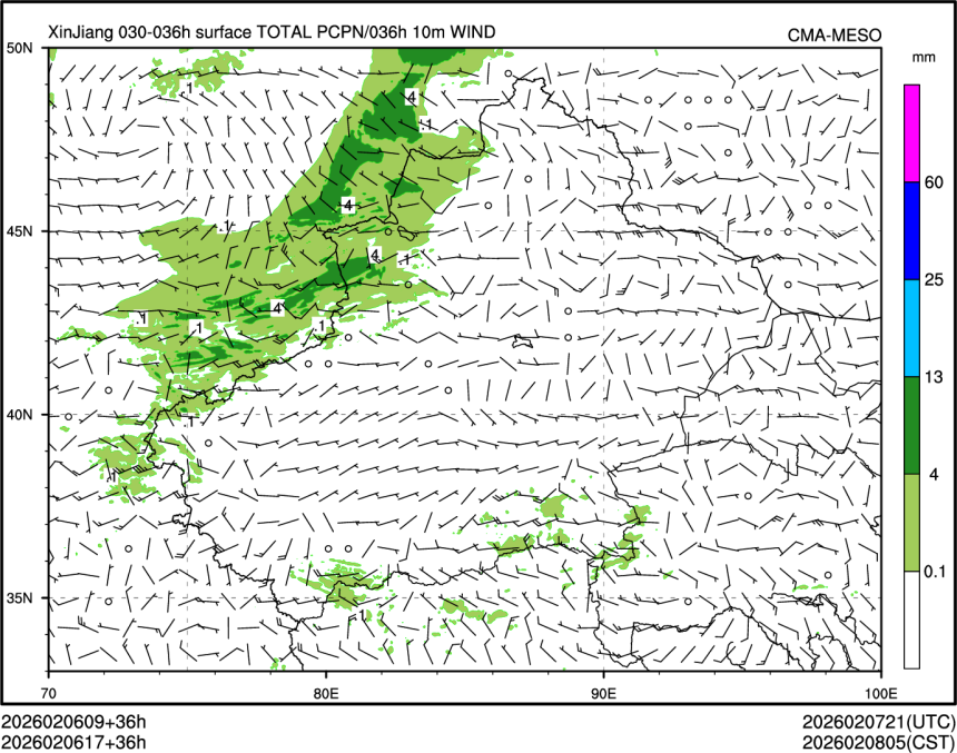 02/06 17时 +036小时