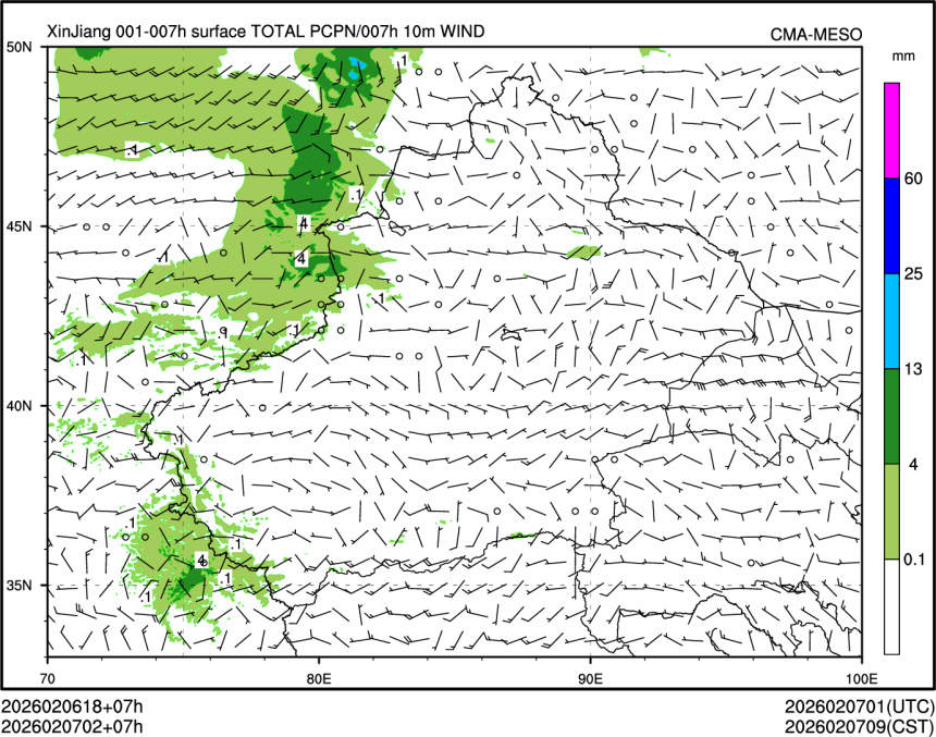 02/07 02时 +007小时